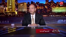 عمرو أديب: فيه ناس بتقترح على الدولة إن الزيادات ماتاخدهاش أول أبريل وتاخذها قبل رمضان عالشهر الهجري.. لو أمكن