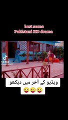 Ranjha Ranjha Kerdi || Best bhola scene || Bholy ka Ghussa