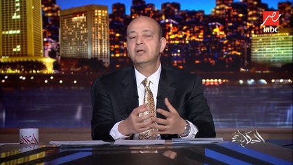 عمرو اديب: ٣٣٦٧ خط موبايل و١٣ اجنبي.. الداخلية قبضت على القائمين على ابلكيشن هوج بول ونصبوا على عدد المواطنين