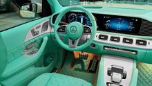 2023 Mercedes GLS600 - Sound, interior and Exterior Details (Extraordinary)