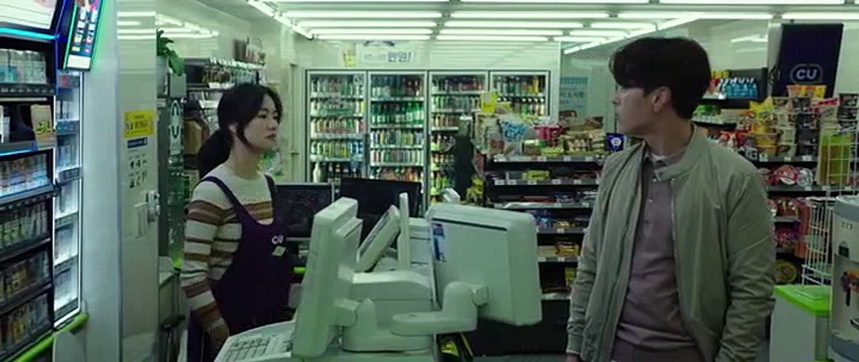 Rettet den Zoo (2020)