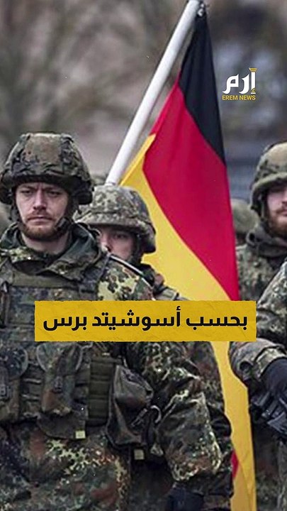 ألمانيا تطلب من سويسرا دبابات "ليوبارد 2" القديمة