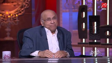 يوسف القعيد: شفت الناس في القرية متجمعين حوالين الراديو يسمعوا (ألف ليلة وليلة).. عمرو أديب: اللي عمله طاهر أبو فاشا مش سهل