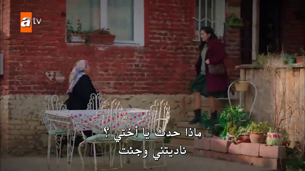 مسلسل اخوتي مترجم الحلقة 80 - فيديو Dailymotion