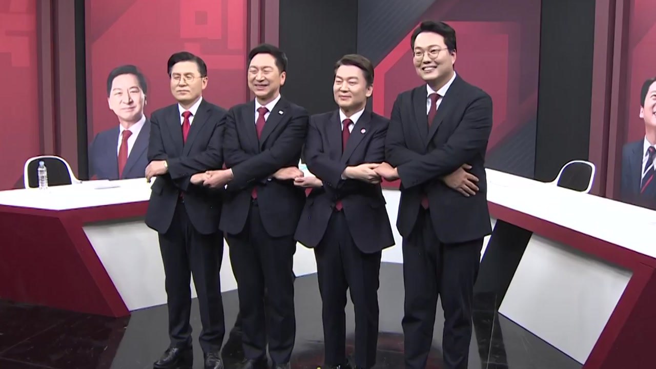 전당대회 투표 이틀째..."과반 승리" vs "결선 투표" / YTN