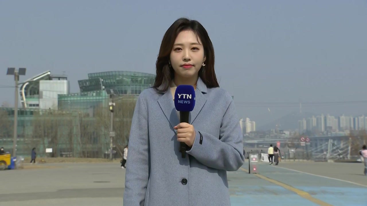 [날씨] 휴일 완연한 봄...곳곳 초미세먼지, 건조특보 / YTN