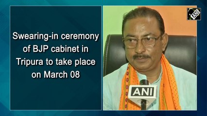 Swearing-in ceremony of BJP cabinet in Tripura to take place on March 08