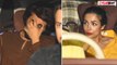 Malaika Arora, Arjun Kapoor पहुंचें Rhea Kapoor की Birthday Party में, Arjun ने क्यों छिपाया चेहरा?