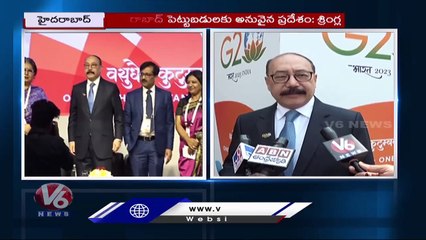 G20 Meet_ Second Meet In Hyderabad To Focus On Financial Inclusion _ V6 News