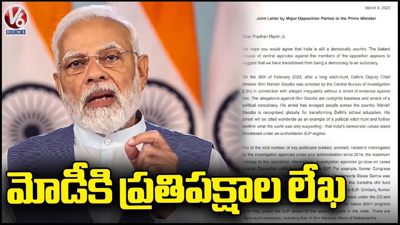 Opposition Parties Write Letter To PM Modi Over Manish Sisodia Arrest Issue _ V6 News