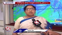 India Meteorological Centre Conducts Women's Day Weekly Festivals _ V6 News