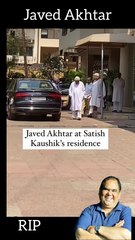 Javed Akhtar #hdnews #shorts