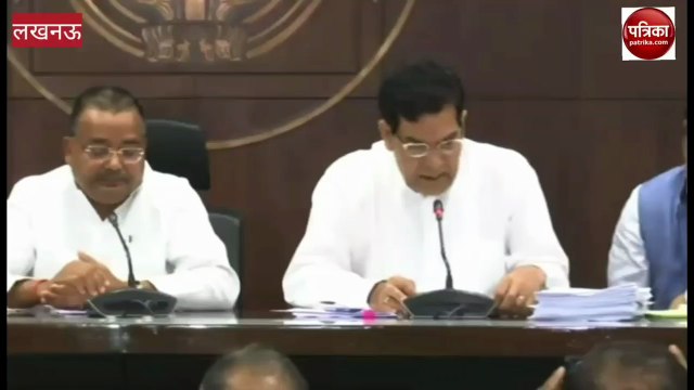 पिछड़ा वर्ग आयोग की सिफारिशों को योगी सरकार ने दी मंजूरी