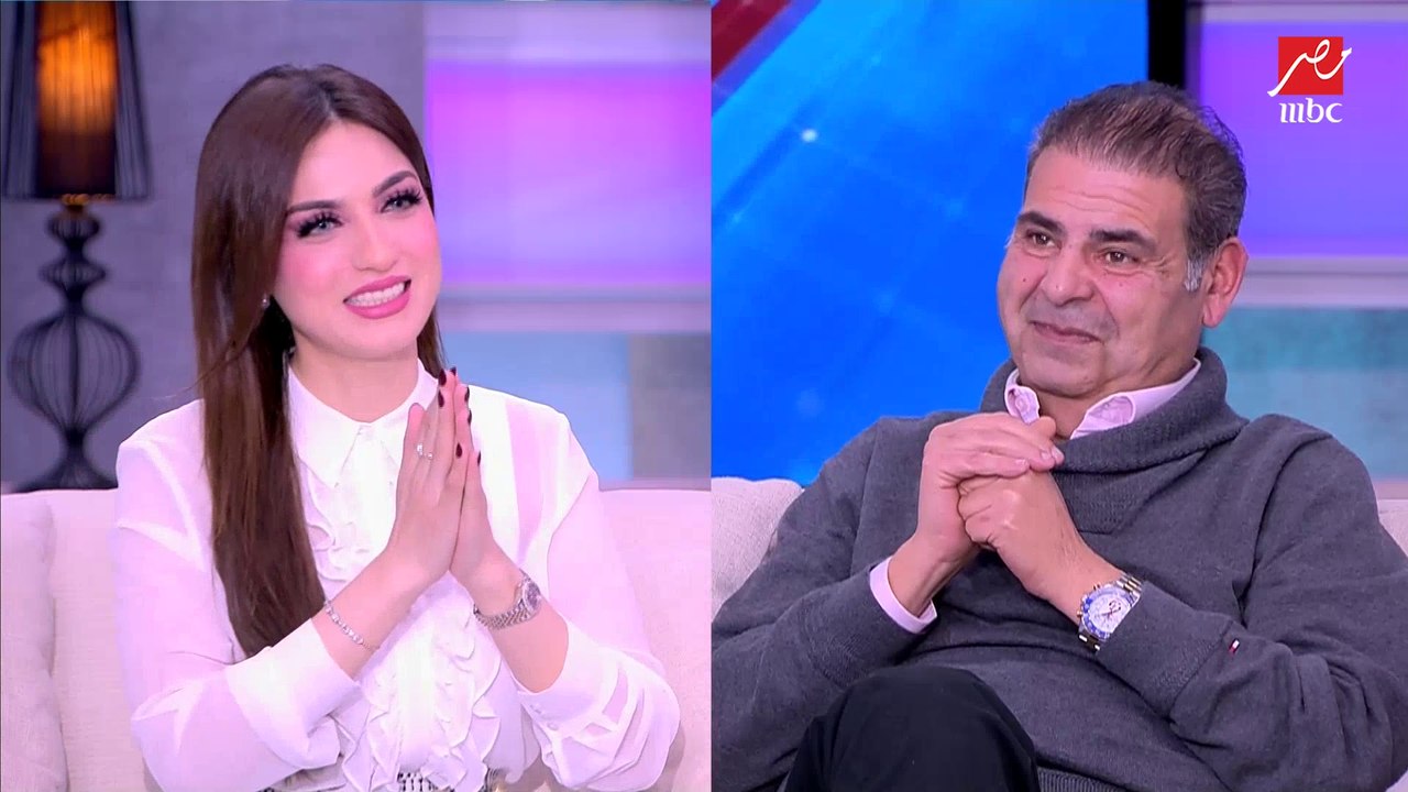 بسام رجب لياسمين عز: بحب الست اللي صوتها زيك والستات اللي صوتها عالي لازم تروح تتعالج !!