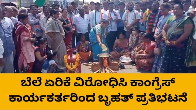 ಮುಂಡರಗಿ: ರಸ್ತೆ ಮಧ್ಯೆ ಸೌದೆ ಒಲೆಯಲ್ಲಿ ಅಡುಗೆ ಮಾಡಿ ಪ್ರತಿಭಟನೆ