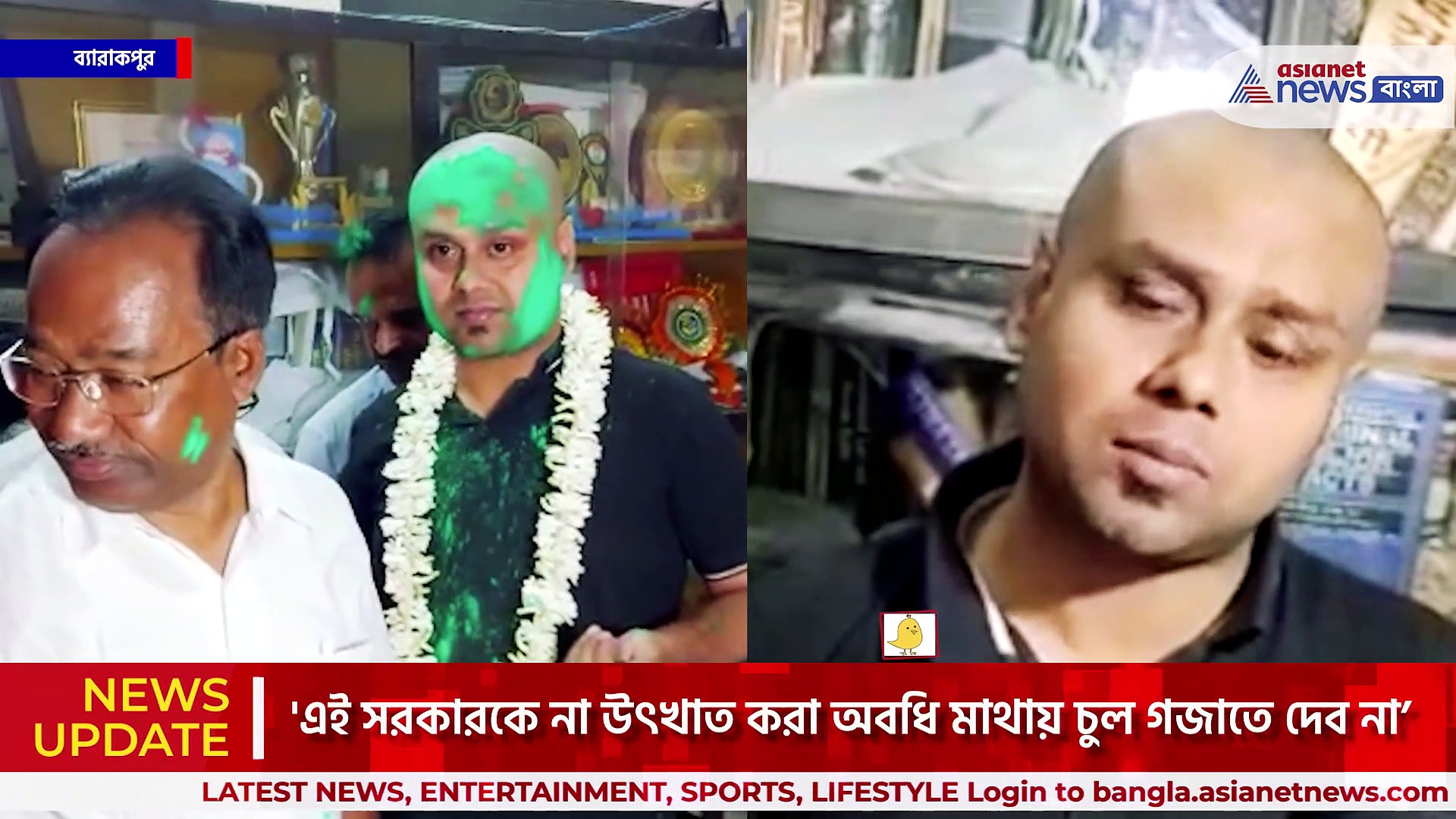 'এই সরকারকে না উৎখাত করা পর্যন্ত মাথায় চুল গজাতে দেব না' হুঙ্কার কৌস্তভ বাগচির