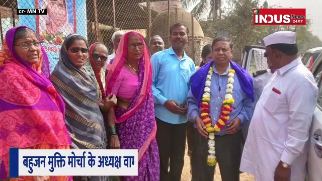 Waman Meshram की EVM भंडाफोड़ यात्रा की झलक । waman meshram juloos। Bamcef। ambedkar। #indusnews24x7