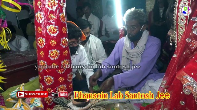 दुल्हन के विवाह गीत _ भसुर गारी गीत _ Gurhathi New Geet _ शादी विवाह न्यू गीत