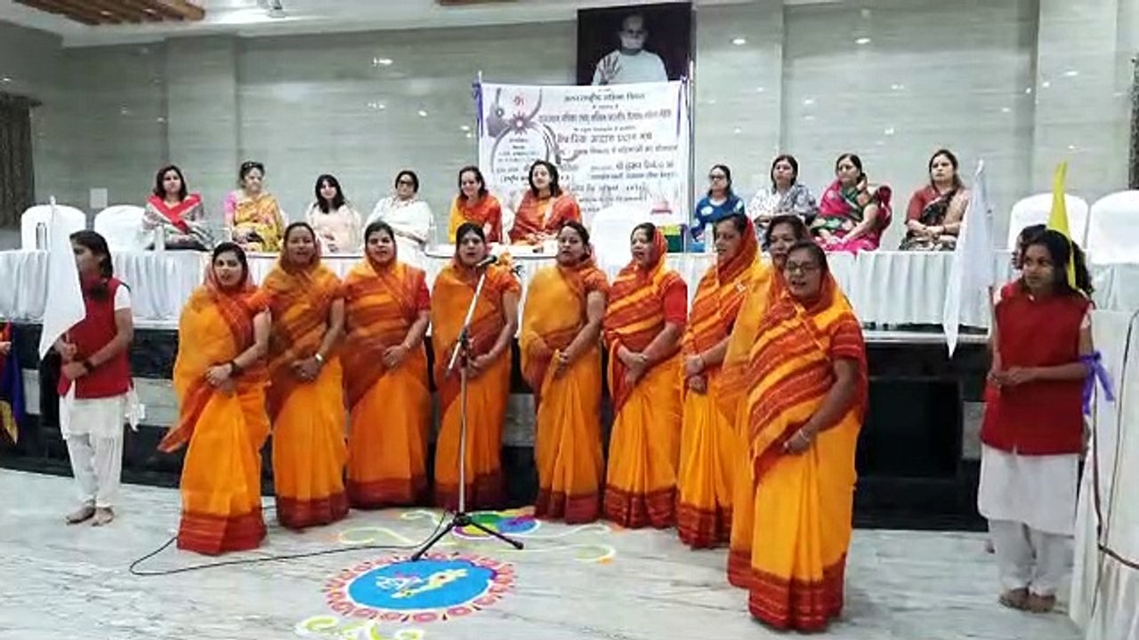 महिलाओं ने दिया संदेश, उठो कुछ कर दिखाओ असंभव क...