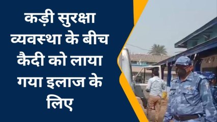 मधुबनी: मंडल कारा में बंद कैदी का तबीयत बिगड़ा सदर अस्पताल में किया गया भर्ती