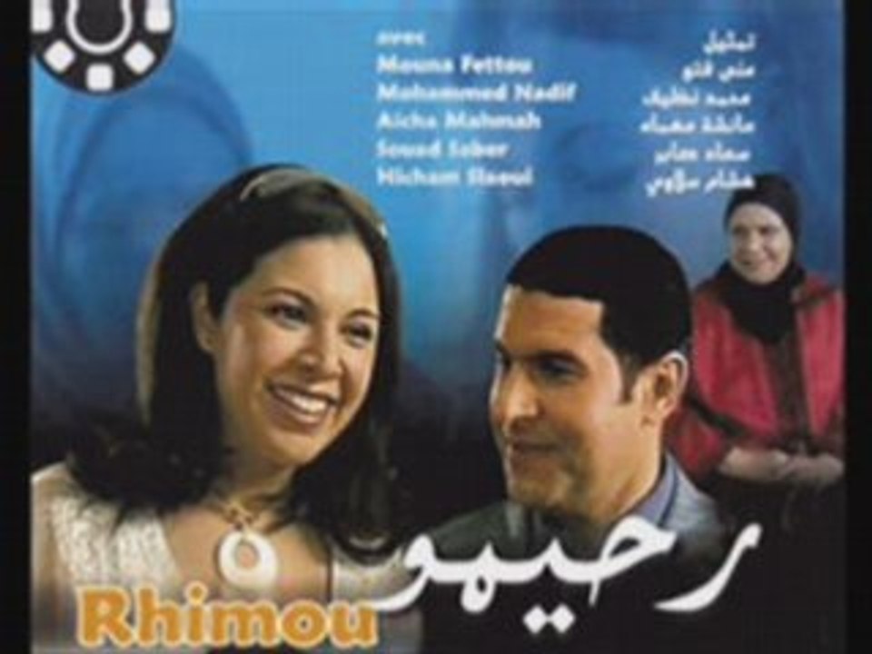 Ahmed Sultan Rhimou