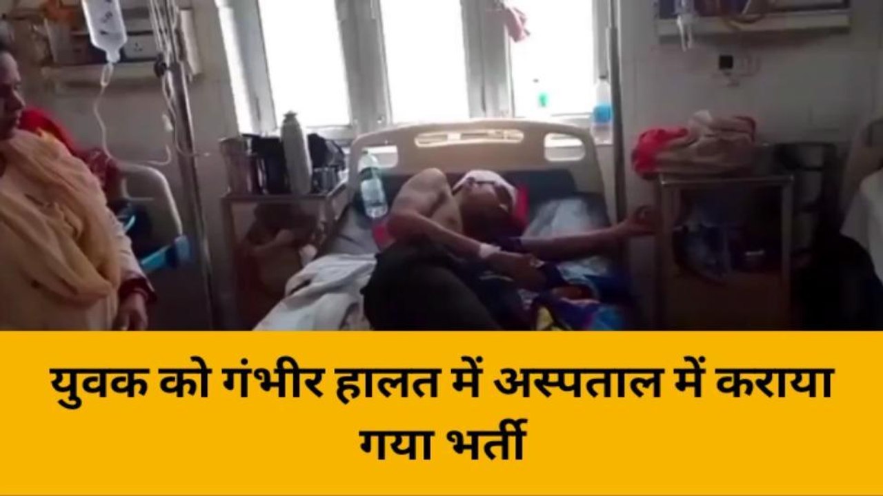 हरदोई: लाठी डंडों से लैस दबंगों ने युवक ढाया कहर, CCTV में कैद हुई मारपीट की वारदात
