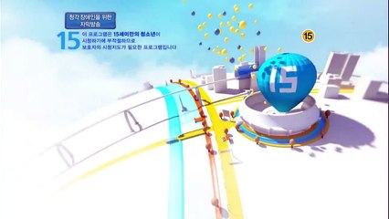 Thiên tài bạc phận - tập 24, Phim Hàn Quốc, bản đẹp, lồng tiếng, cực hay