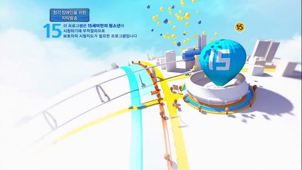 Thiên tài bạc phận - tập 25, Phim Hàn Quốc, bản đẹp, lồng tiếng, cực hay