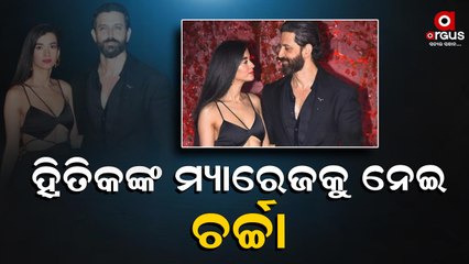 Marriage Rumor Of Hrithik Roshan, Lady Love Saba Azad Sparks Internet