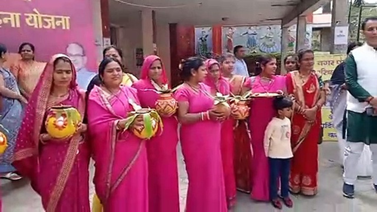 CM Ladli Bahna was inaugurated with music