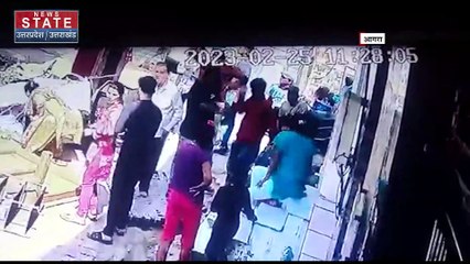 Uttar Pradesh News : आगरा में प्रॉपर्टी विवाद में महिला से मारपीट