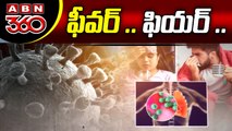 ABN 360_ ఫీవర్ .. ఫియర్ .. __ H3N2 Influenza Virus __ ABN Telugu