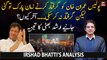 Irshad Bhatti's analysis on police attempt to arrest Imran Khan