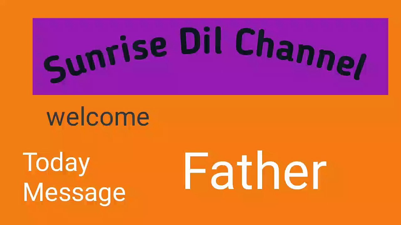 Today message