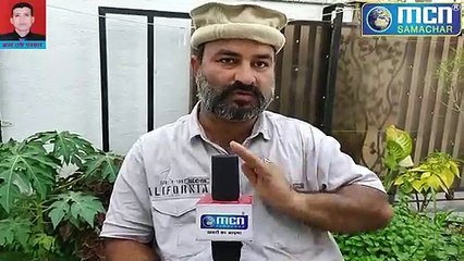 ज़्यादा से ज़्यादा लोग औरंगाबाद नामांतरण के विरोध में आक्षेप दर्ज कराए:मोईन मज़हर खान समाज सेवक