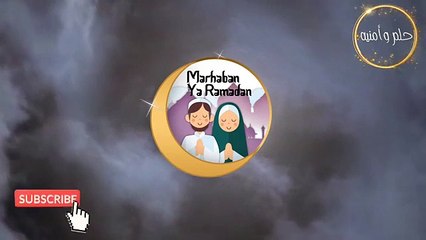 نشيد عن رمضان بصوت جميل__بدون ايقاع0