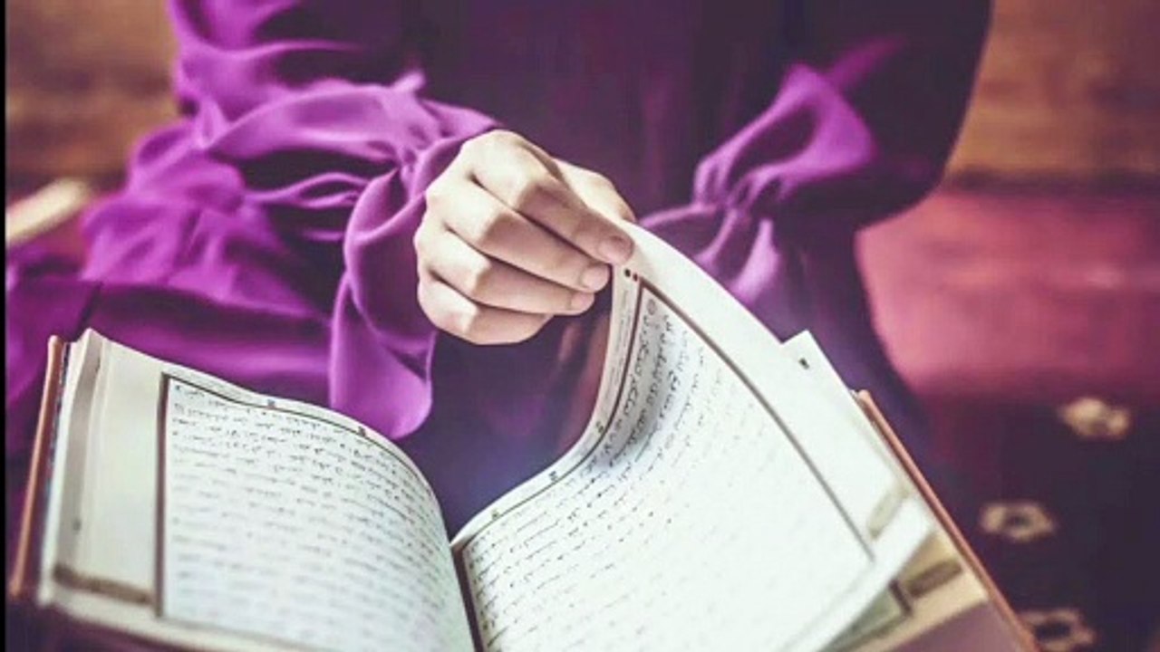 Quran urdu translation by mohtsam khalid