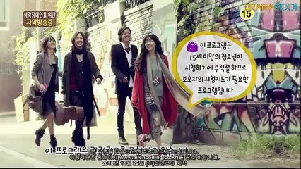 Mary Stayed Out All Night - 매리는 외박중 - ENG SUB - P5