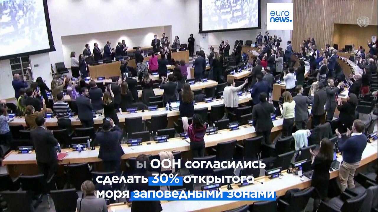 Новости дня | 5 марта — вечерний выпуск