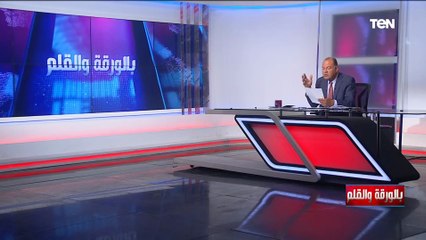 أفاعي في حكومة نتنياهو.. الديهي يكشف دفاع نتنياهو عن وزير المالية بعد مطالبته بمحو قرية فلسطينية