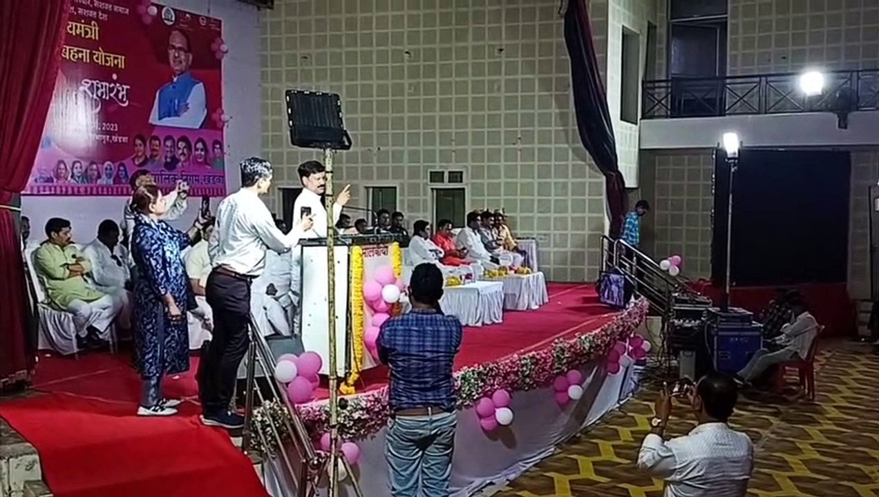 Chief Minister Ladli Bahna Yojana