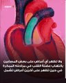 الدوار والصداع.. 10 أعراض تدل أنك مصاب بالتهاب عضلة القلب
