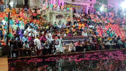 पुष्कर सरोवर के वराह घाट पर हुई महाआरती