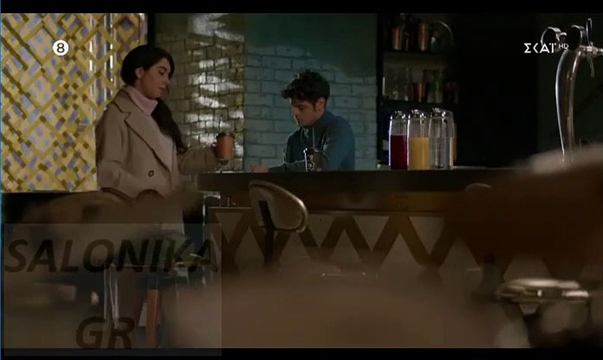 GLYKANISOS - S01E48