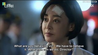 D-Day - 디데이 - D Day - ENG SUB - P7