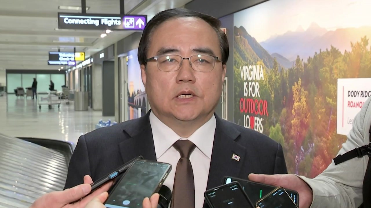 김성한 "美, 강제동원 협상 촉각...한미일 안보 협력 기대" / YTN