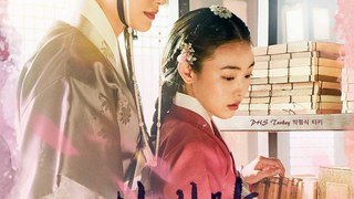 Cheeze – In My Heart 이 내 맘 · CHEEZE(치즈) 청춘월담 OST Part.1 [Tr SubTürkçe Altyazılı]