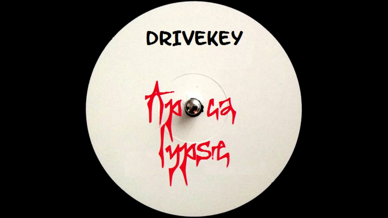 Drivekey - Révolution