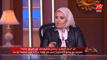 عمرو أديب يسأل: الراجل النرجسي والست النرجسية ممكن يتغيروا ولا دي في الشخصية؟ د. هبة قطب تجيب