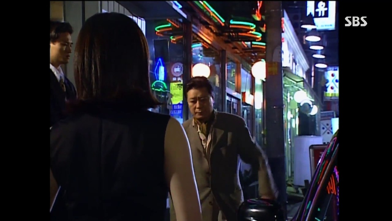 Wave - Se01 - Ep09 Watch HD